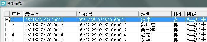 W(xu)Ϣ(do)댧(do)ҲڿϢ(y)M(jn)hĲ