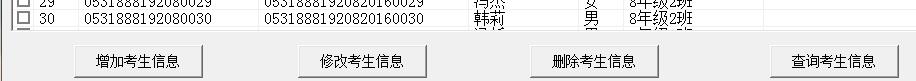 W(xu)Ϣ(do)댧(do)ҲڿϢ(y)M(jn)hĲ
